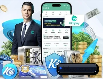 半岛游戏 APP